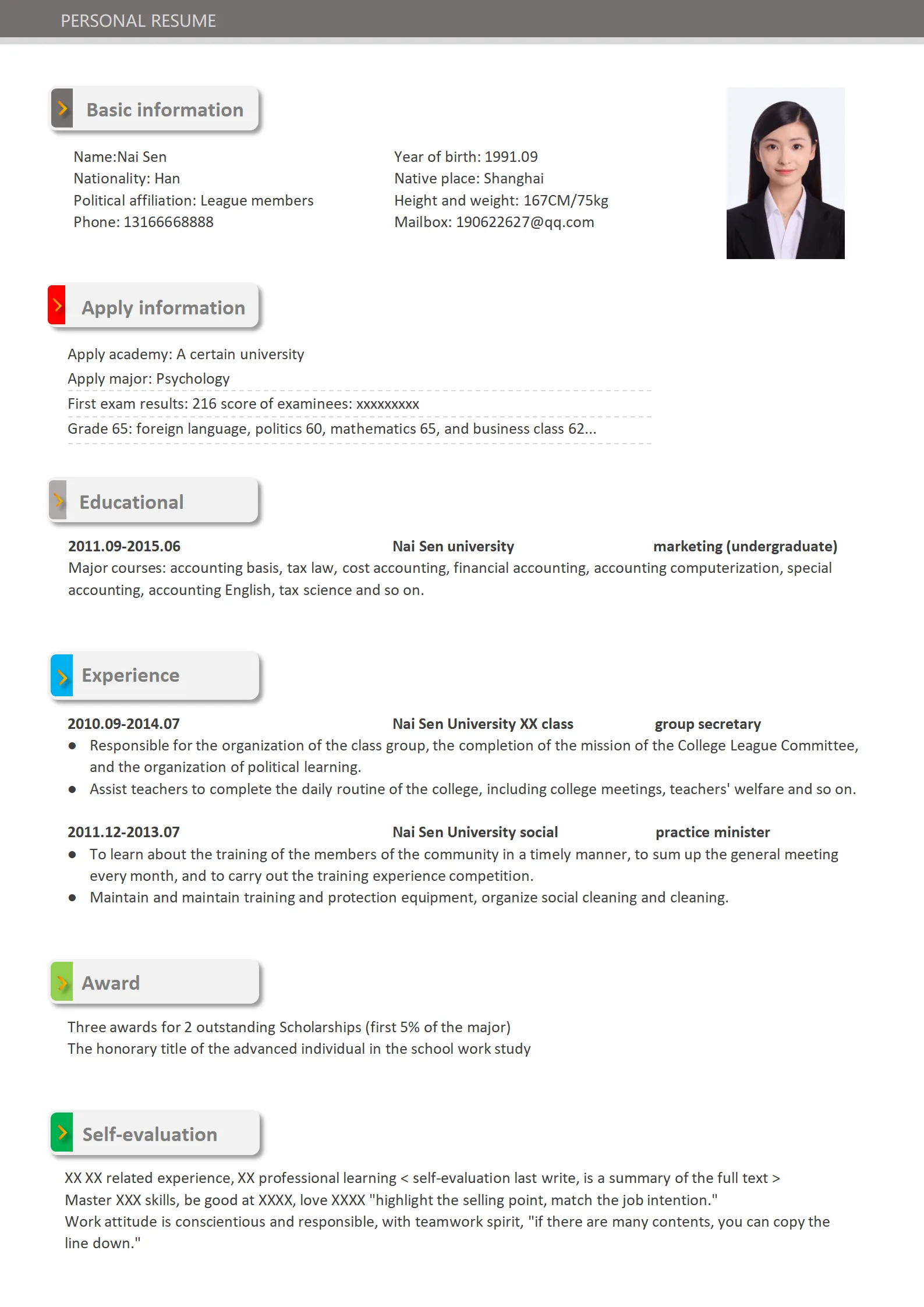 ATS Professional Resume Template – Clean Academic CV Design